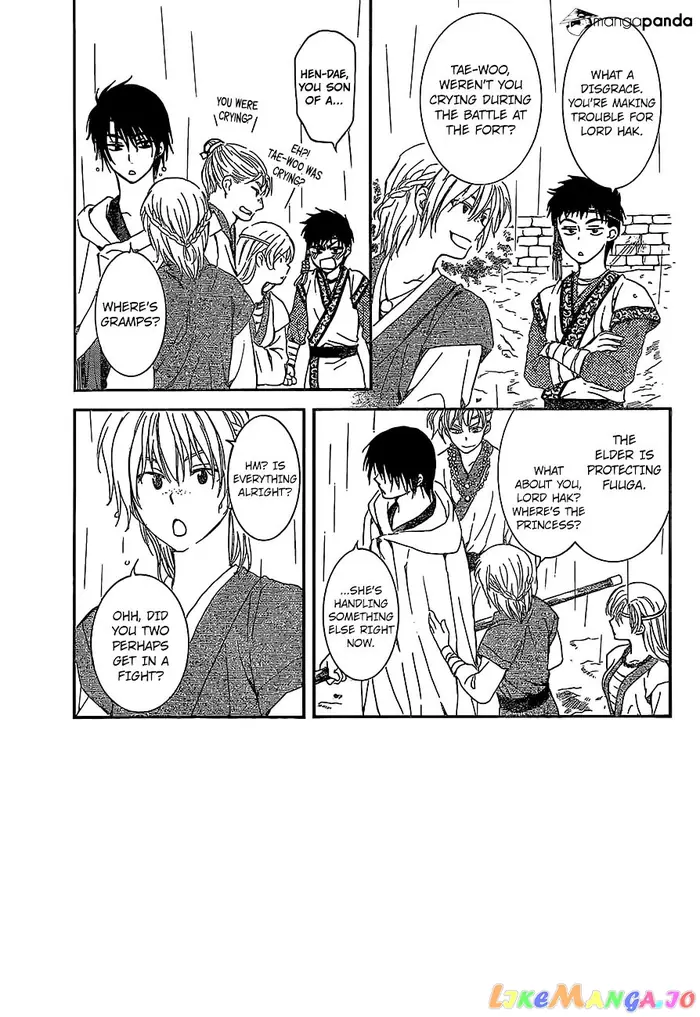 Yona of the Dawn Chapter 139 image 05_optimized